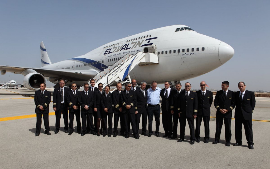 Пілоти компанії El Al