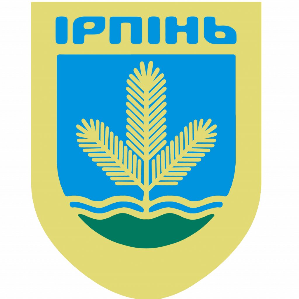 Герб Ирпеня