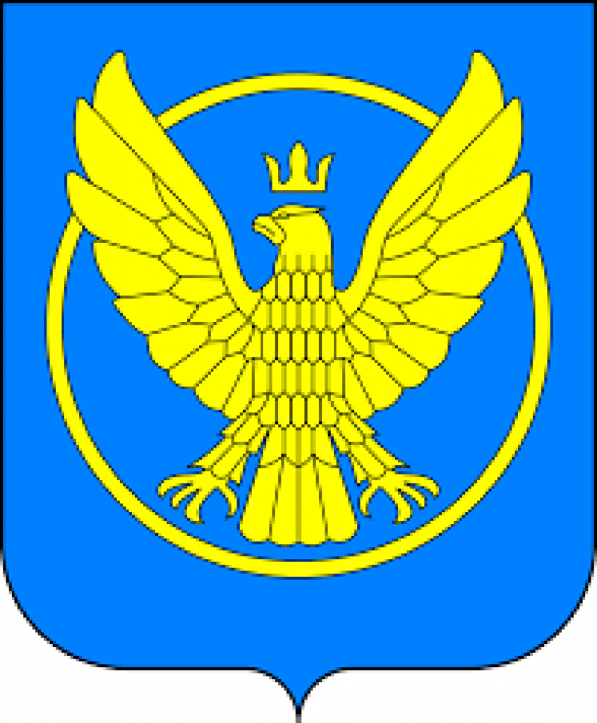 Герб Коломыи