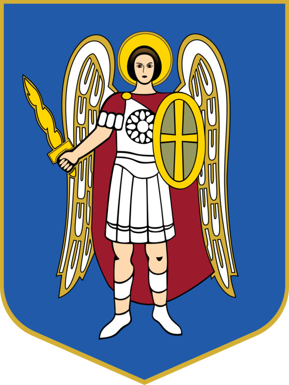 Герб Киева