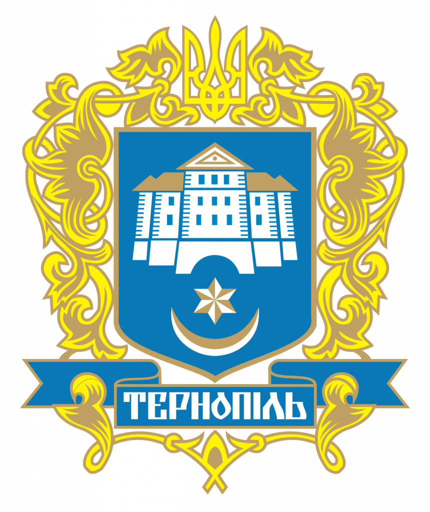 Герб Тернополя