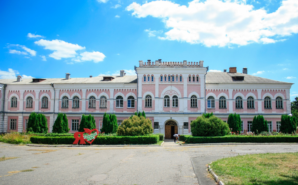 Уманський педагогічний університет